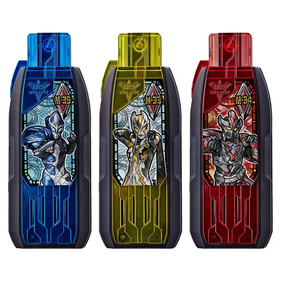 PRE-ORDER : Ultraman Trigger DX Guts Hyper Key Premium Darkness 3 Giant Key Set