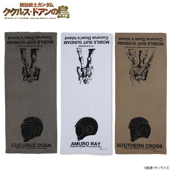 PRE-ORDER : Mobile Suit Gundam Cucuruz Doan's Island Helmet Design Face Towel