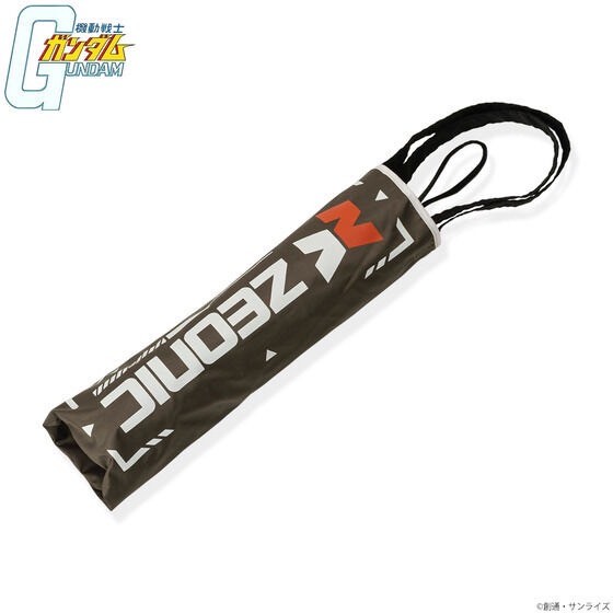 PRE-ORDER : Mobile Suit Gundam ZEONIC Folding Umbrella