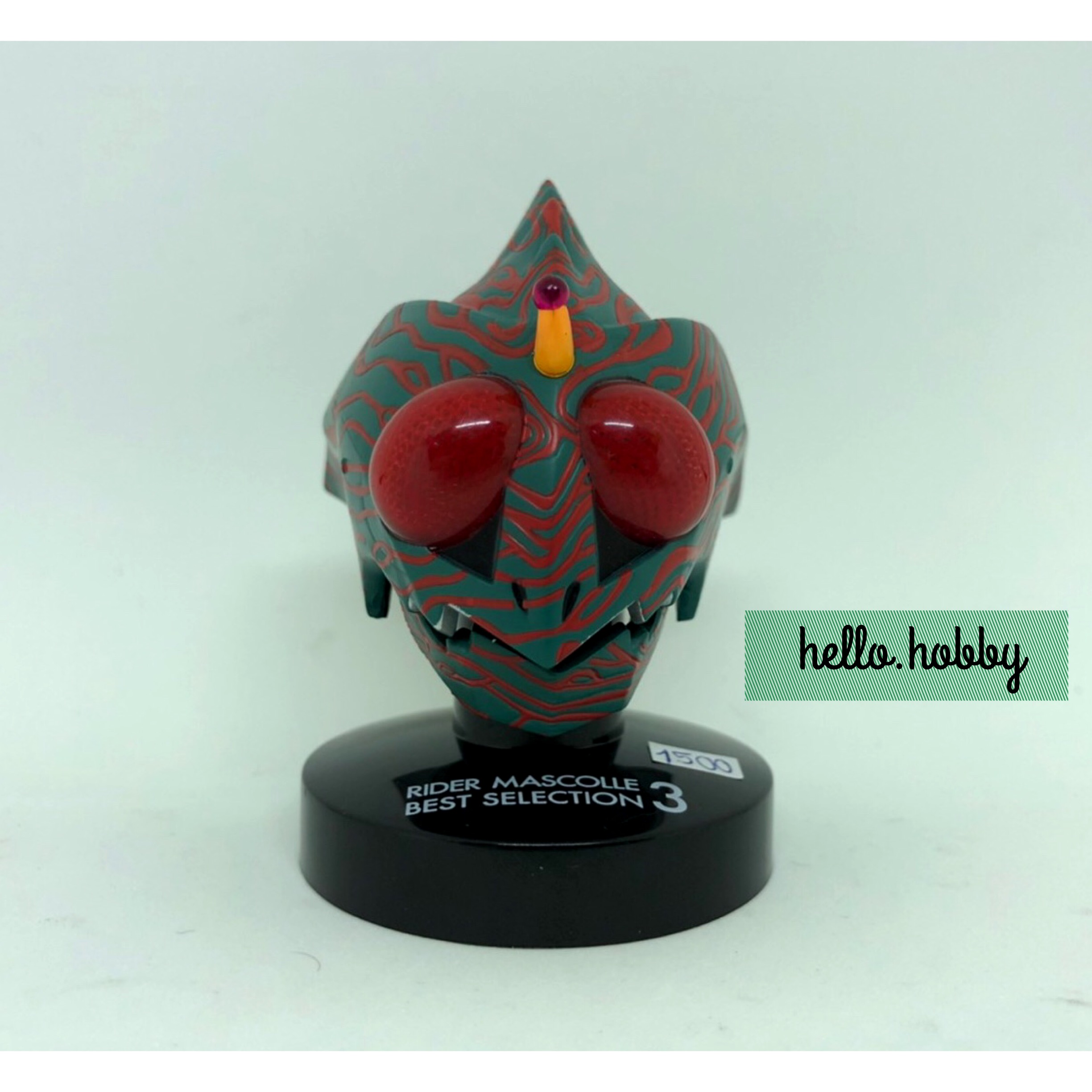 Masked Rider Mascolle Best Selection Vol.3 No.03 Masked Rider Amazon by Bandai