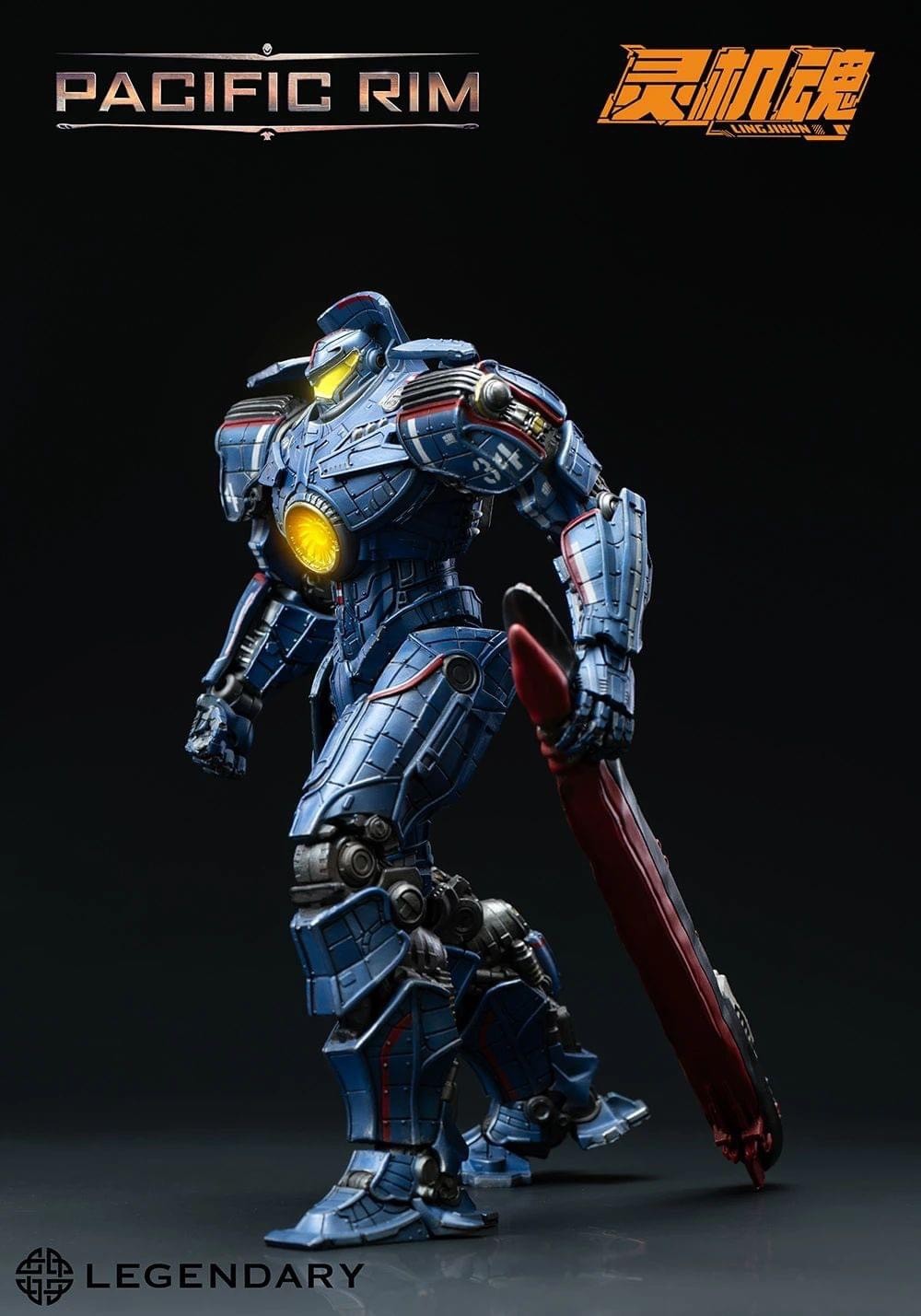 Pre-order : Pacific Rim Gipsy Danger Action Figure by LingJiHun