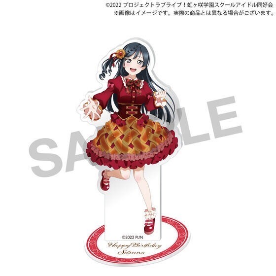 PRE-ORDER : Love Live! Nijigasaki High School Idol Club Nijigasaki Gakuen Purchasing Department BIRTHDAY Present 2024 ~Yuki Setsuna Celebration Set~