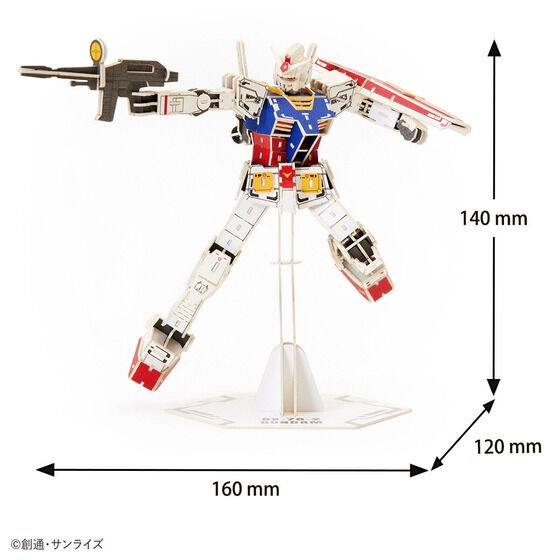 PRE-ORDER : si-gu-mi PRO Gundam Paper Art