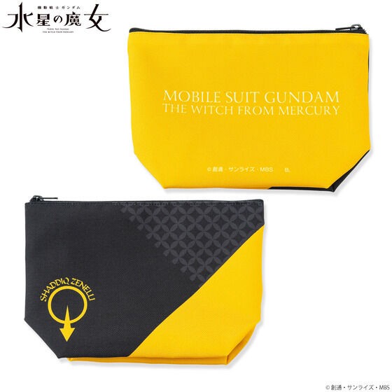 PRE-ORDER : Mobile Suit Gundam The Witch from Mercury Character Motif Mark Pouch