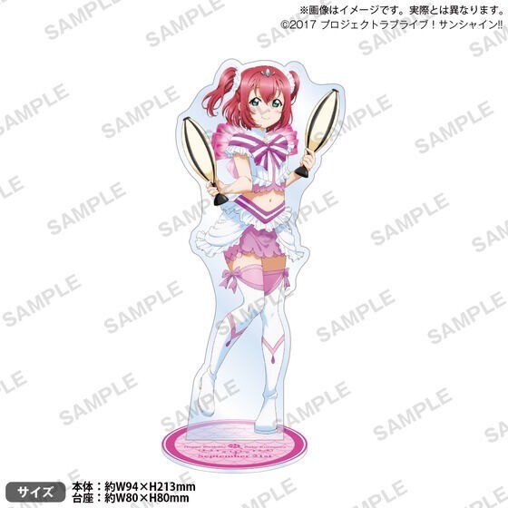 PRE-ORDER : Love Live! Sunshine!! Uranohoshi Girls' High School Purchasing Department Birthday Present Season 6 -Sakurauchi Riko / Kurosawa Ruby Celebration Set-