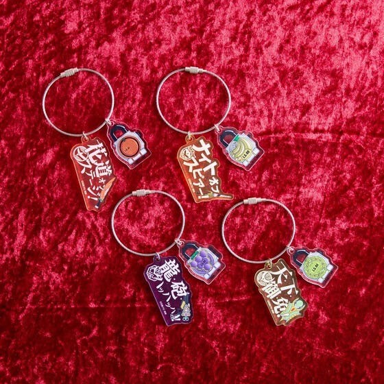 PRE-ORDER : Kamen Rider Gaim 10th EVENT ~This is our stage!~ Wire Keychain