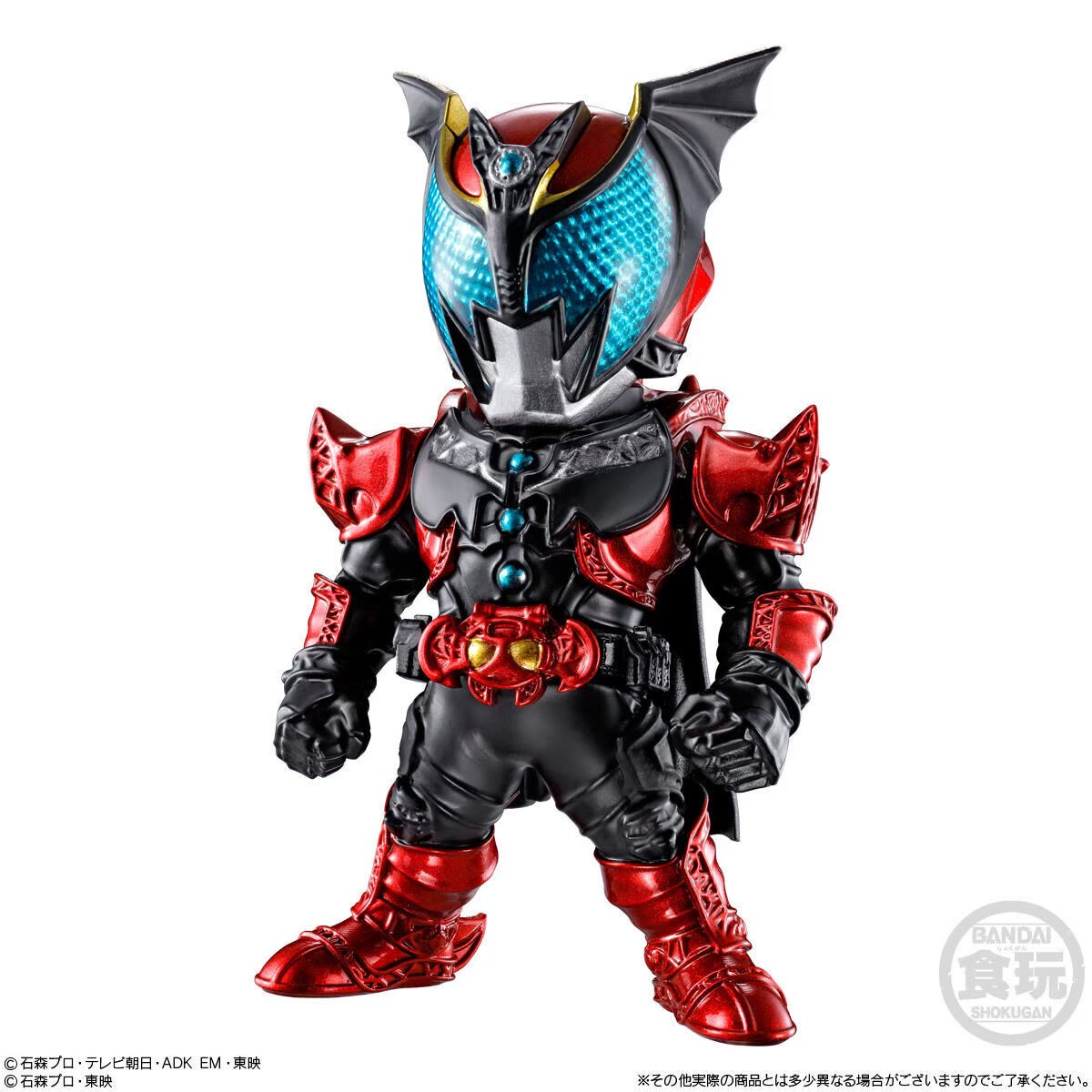 (No.136) Kamen Rider Dark Kiva