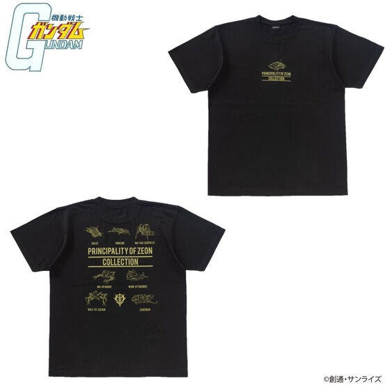 PRE-ORDER : Mobile Suit Gundam Reflector Print T-shirt