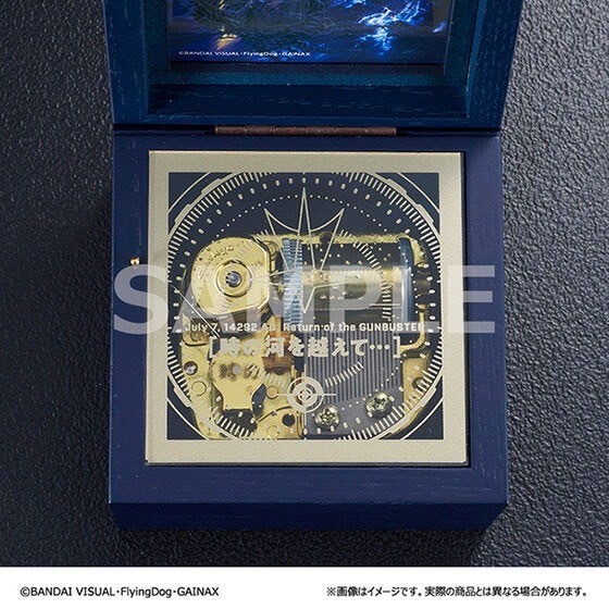 PRE-ORDER : Gunbuster Aim for the Top! Music Box