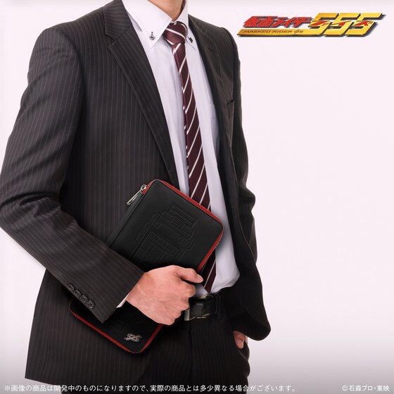 PRE-ORDER : Kamen Rider Multi Case Size S