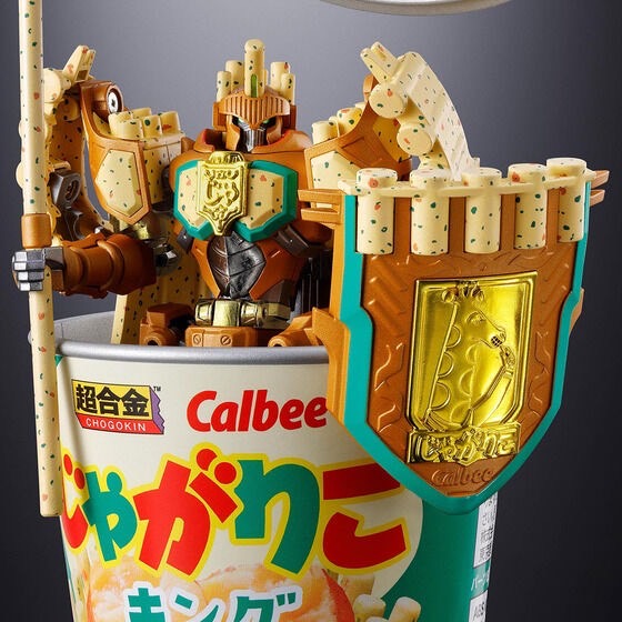 PRE-ORDER : Chogokin Jagarico King