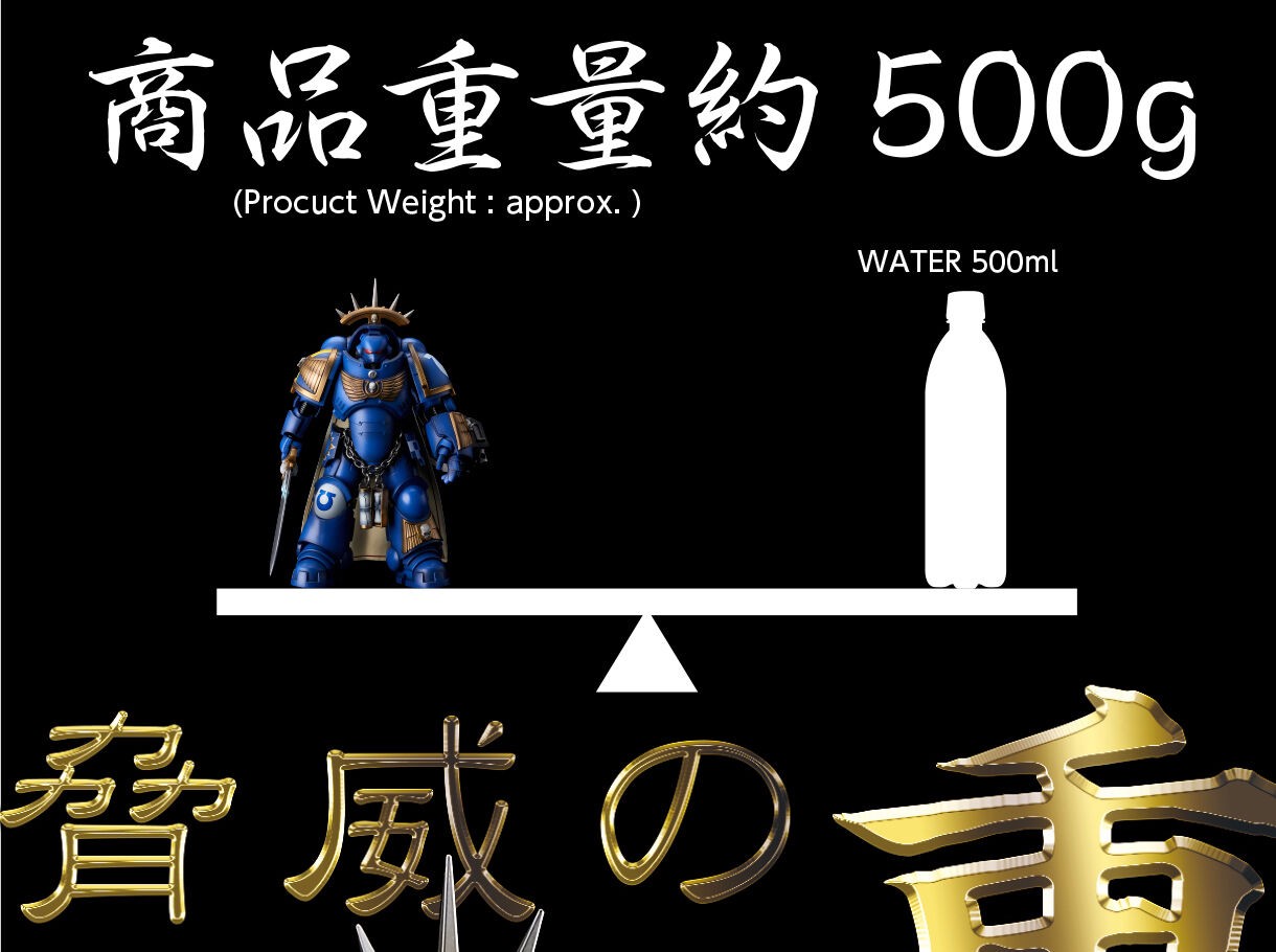 PRE-ORDER : WARHAMMER 40,000 ULTRAMARINES PRIMARIS CAPTAIN IN GRAVIS ARMOUR