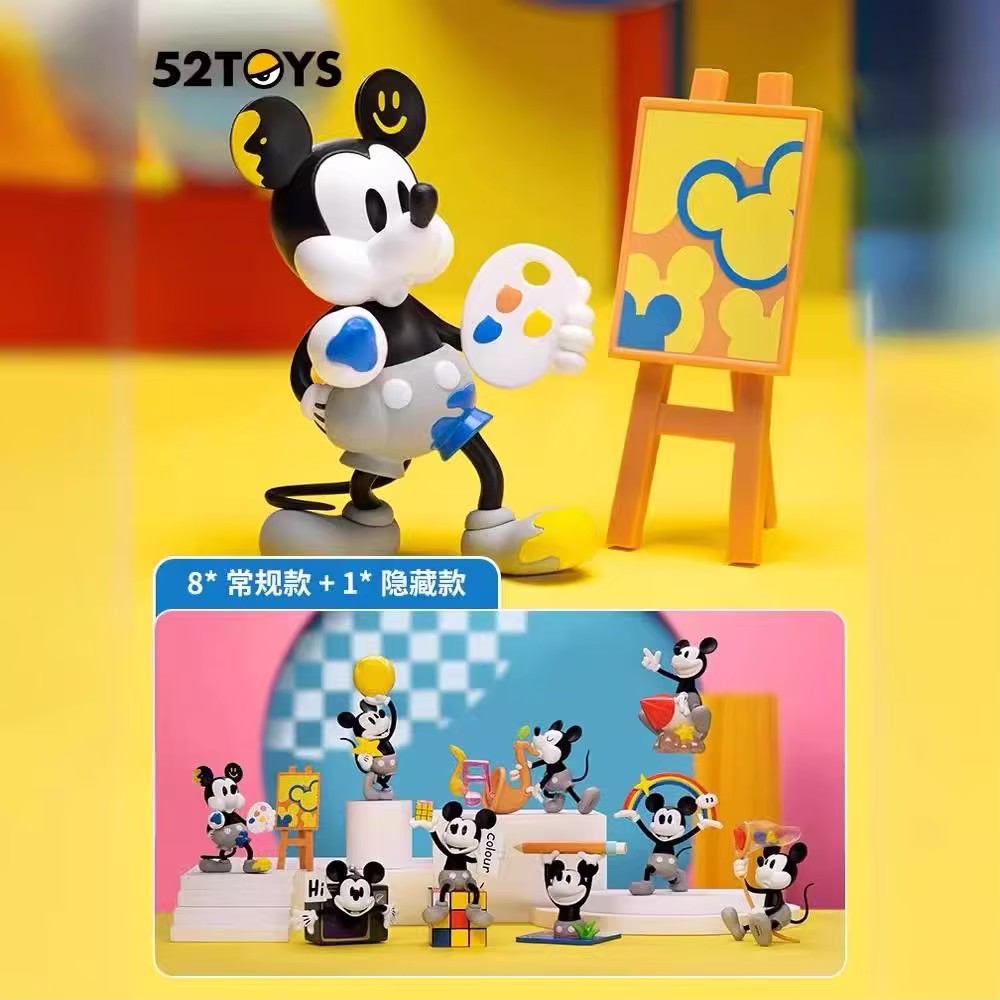Disney - Mickey Mouse - Color Hunting Series by 52Toys