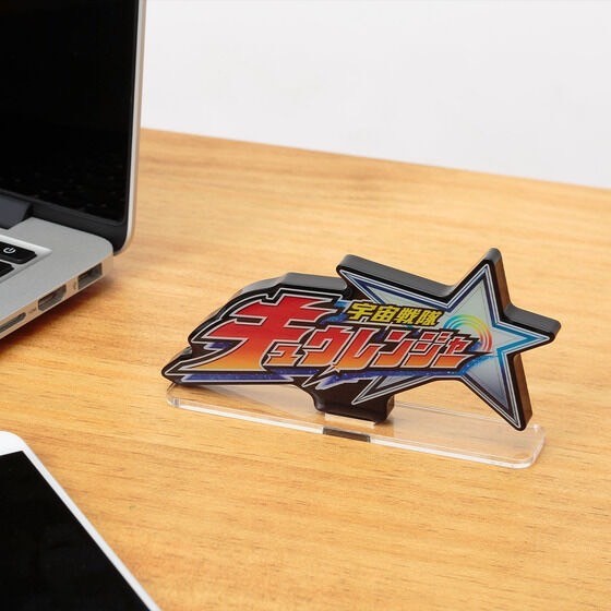 PRE-ORDER : Acrylic Logo Display EX Uchuu Sentai Kyuranger
