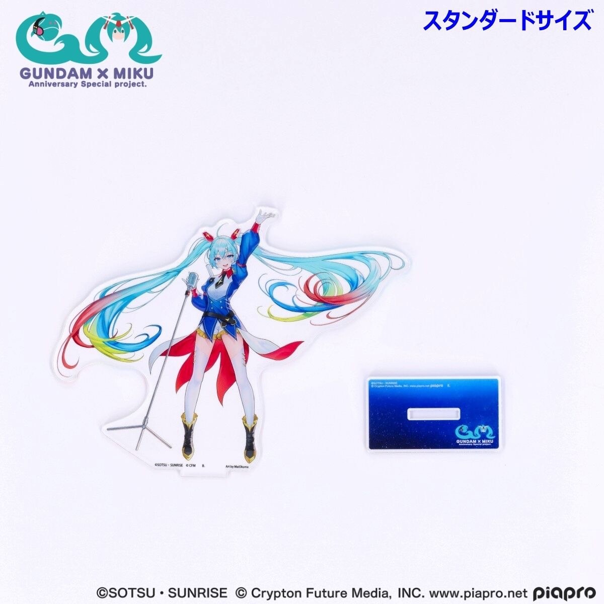 PRE-ORDER : Gundam x Hatsune Miku Acrylic Stand