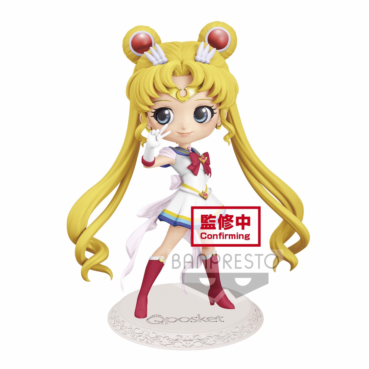 Pre-order : THE MOVIE『SAILOR MOON ETERNAL』Q POSKET -SUPER SAILOR MOON- (VER.A/B)