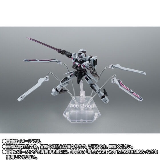 PRE-ORDER : Robot Spirit <SIDE MS> MDX-0003 Gundam Schwarzette ver. A.N.I.M.E.