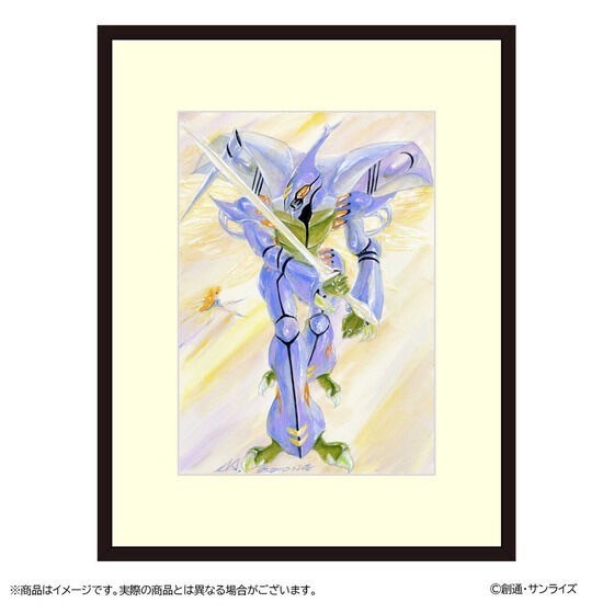 PRE-ORDER : [Made-to-order product] Aura Battler Dunbine Reproduction Original Art