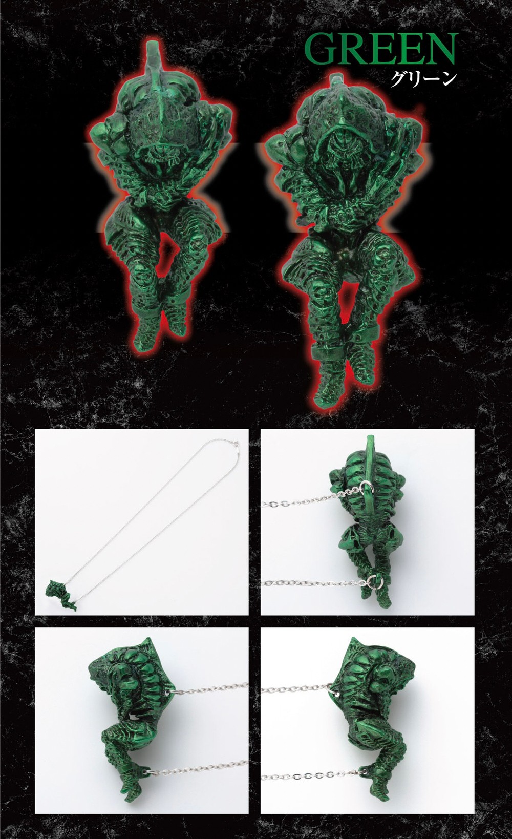 PRE-ORDER : Kenji Ando's Manufacturing Kamen Rider Kabuto Worm Necklace