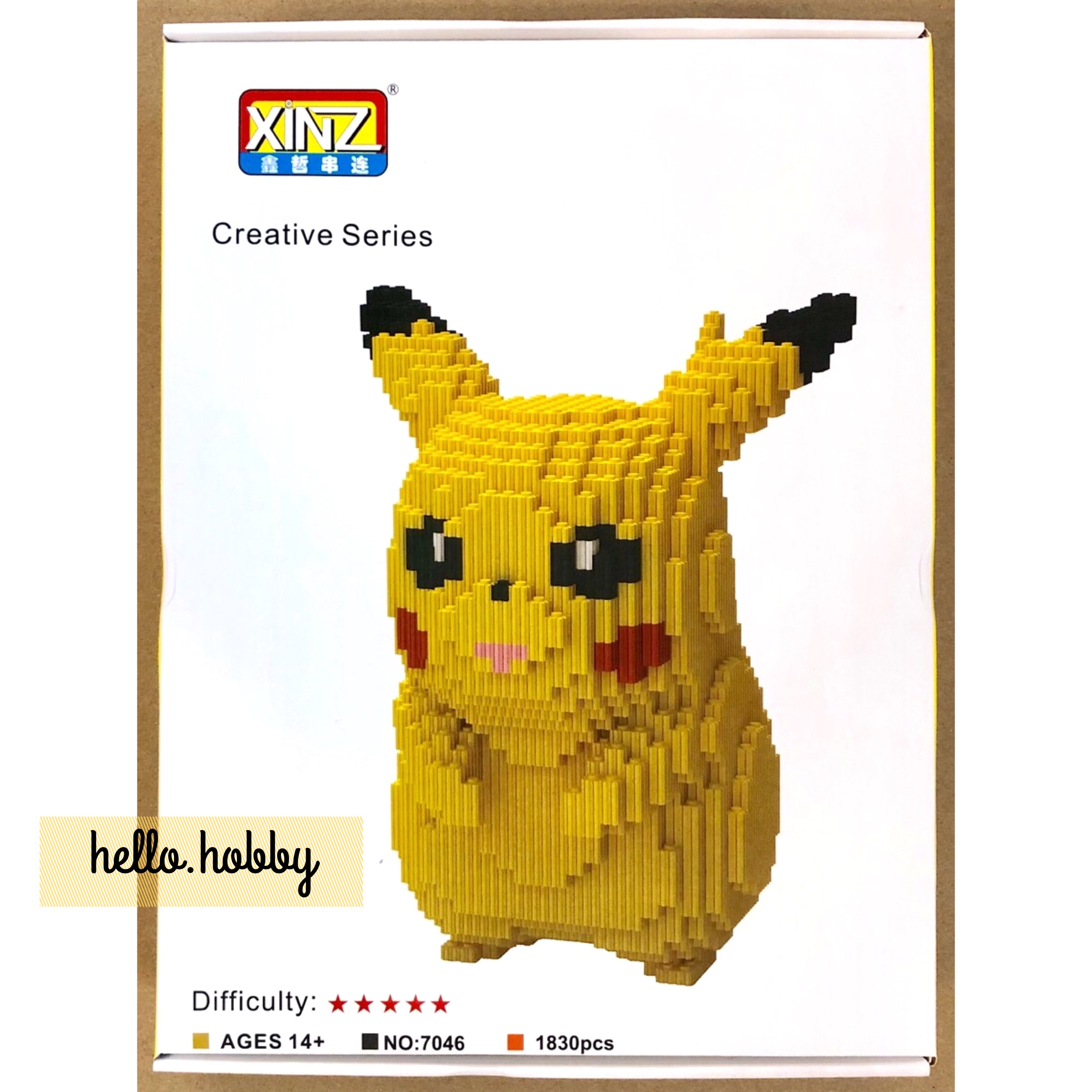 Xinz 7046 Pokemon Pikachu 1830pcs (แบบเฟือง)