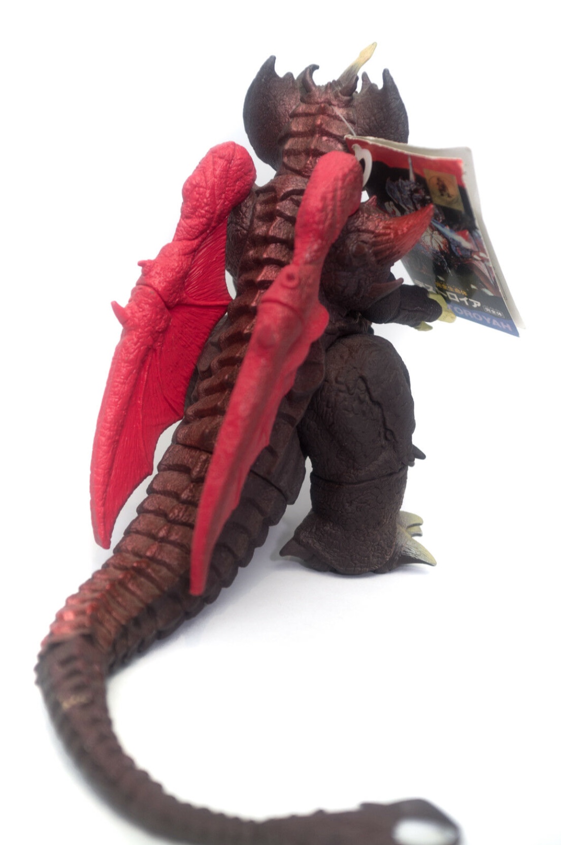 Godzilla - Godzilla 1995 Destroyah 8” by Bandai