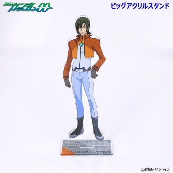 PRE-ORDER : Mobile Suit Gundam 00 Big Acrylic Stand First / Second Season (4 types)