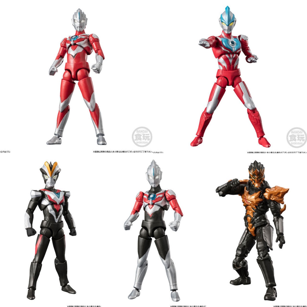 PRE-ORDER : Cho-Do Alpha Ultraman 8 (10 pcs)