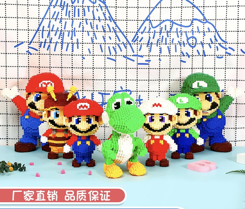 Caibaoduo 8006 Luigi 8498pcs