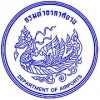 กรมท่าอากาศยาน เปิดสอบพนักงานราชการ วุฒิปวส.ทุกสาขา วุฒิปริญญาตรีทุกสาขา 6 อัตรา - สมัคร24-30พ.ค.60