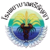 โรงพยาบาลศรีธัญญา กรมสุขภาพจิต รับสมัครเป็นพนักงานกระทรวงสาธารณสุข จำนวน 24 อัตรา สมัครด้วยตนเอง ตั้งแต่วันที่ 12- 23 มิุนายน 2560