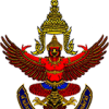 สำนักงานทรัพย์สินส่วนพระมหากษัตริย์ รับสมัครเข้าทำงานประจำปี 2560 จำนวน 12 อัตรา สมัครทางอินเตอร์เน็ต5 - 15 มิถุนายน 2560