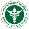 สำนักงานสาธารณสุขจังหวัดสมุทรปราการ เปิดรับสมัคร 138 อัตรา วันที่ 2 – 22 มีนาคม 2560