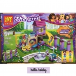 Lele 37047 Friends Sienna’s Playground 332pcs