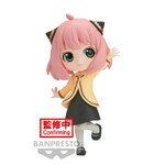 Pre-order : SPY×FAMILY Q POSKET -ANYA FORGER- GOING OUT VER.