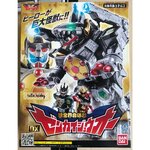 Kikai Sentai Zenkaiger - DX Zenkaijuoh by Bandai
