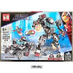 MG 530 Ironman 360pcs