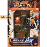 Masked Rider GAIM - AC01 Masked Rider Gaim Orange Arms by Bandai