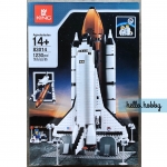 King 83014 Shuttle Expedition 1230pcs