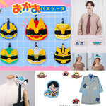 PRE-ORDER : No.1 Sentai Gozyuger