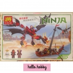 Lele 31014 Ninjago Phantom Ninja Master WU Battle Evil Dragon 329pcs