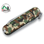 VX Sak-S 0.6223.94 Classic SD Camouflage