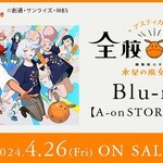 PRE-ORDER : “Mobile Suit Gundam: The Witch from Mercury” Festival ~Asticasia Whole School Assembly~ [A-on STORE Limited Edition]