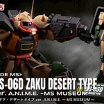 PRE-ORDER : Robot Spirit <SIDE MS> MS-06D Zaku Desert Type A.N.I.M.E. -MS MUSEUM-