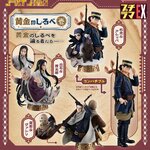 PRE-ORDER : Petit Lama Series EX Golden Kamuy Golden Shirube (1) [Set with benefits]