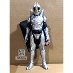 Movie Monster Series Silver Migratory Locust Kaijin Shadow Moon