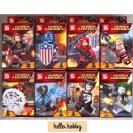 SY 678 1-8 Super Heroes