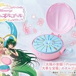 PRE-ORDER : Mermaid Melody Pichi Pichi Pitch Special Memorize Nanami Lucia's Music Box