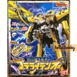 Zyuden Sentai Kyoryuger DX Pteraiden-oh by Bandai