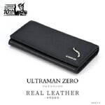 PRE-ORDER : Ultraman Zero Genuine Leather Wallet