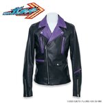 PRE-ORDER : Kamen Rider Gotchard Spanner Kurogane Rider Jacket